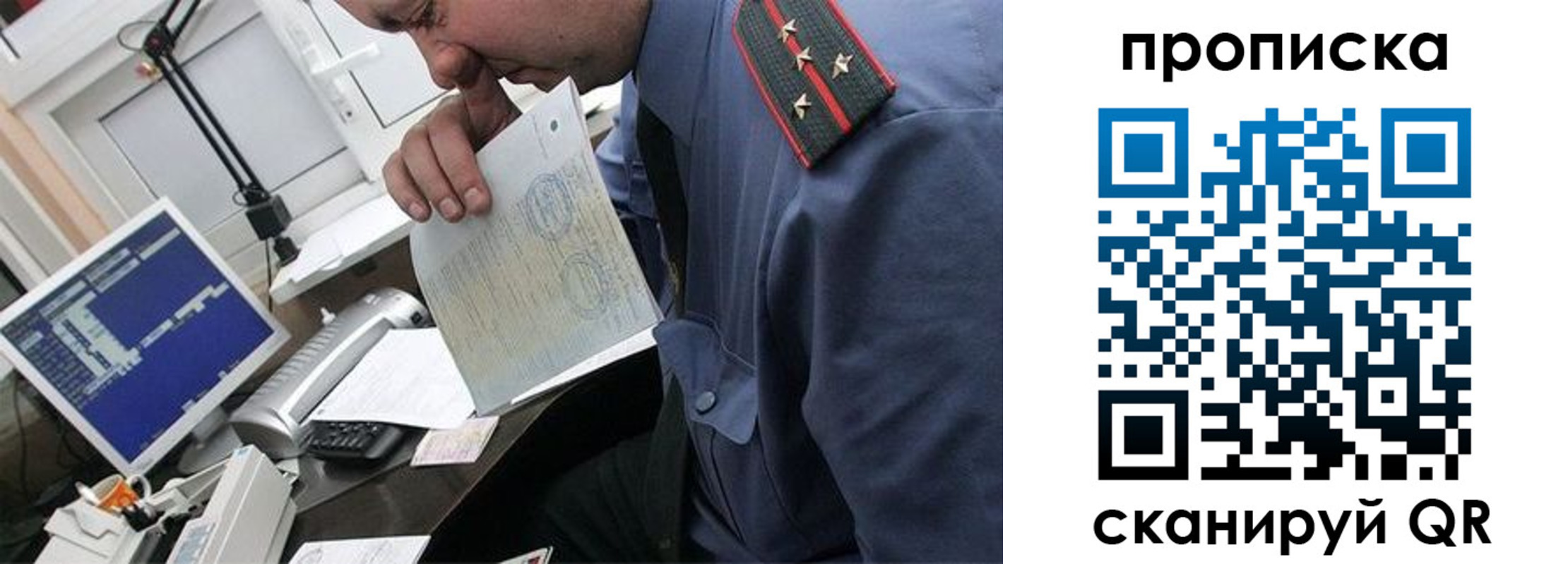 форма 3 в Адыгейске